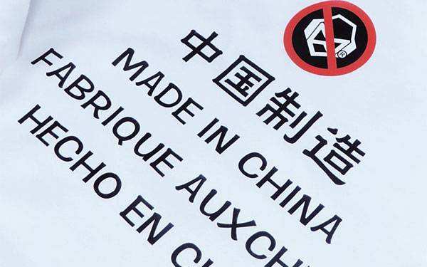 Guideline Import from China - - Huasourcing.com , china products sourcing