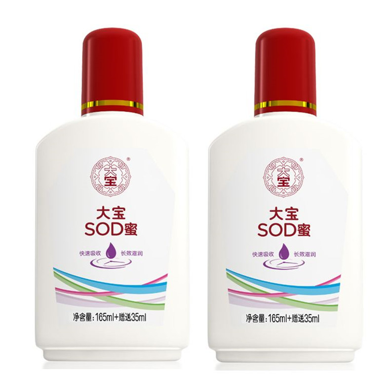 TOP 22 Chinese skin care products brands - Huasourcing