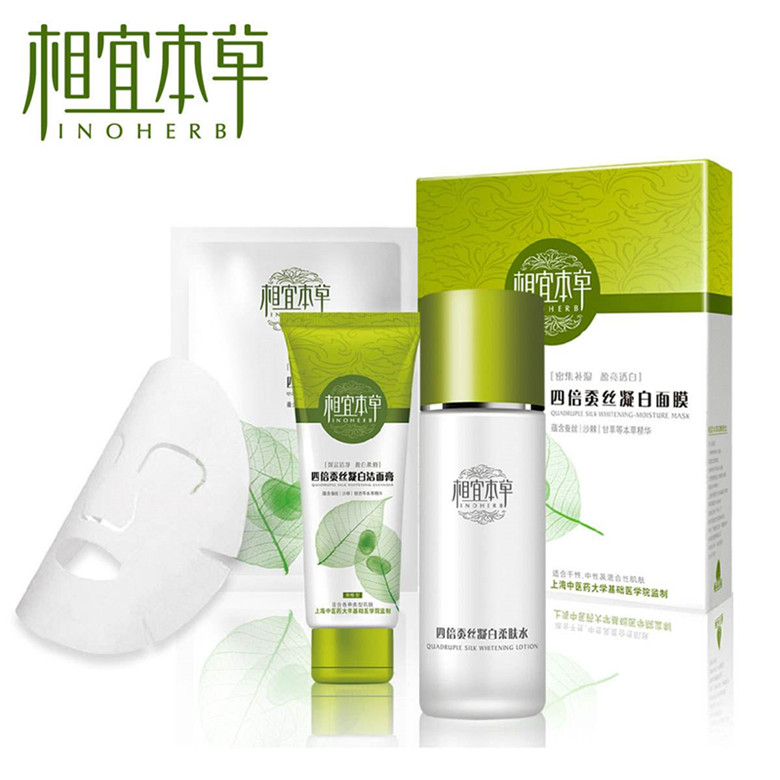 Inoherb Chinese skin care products