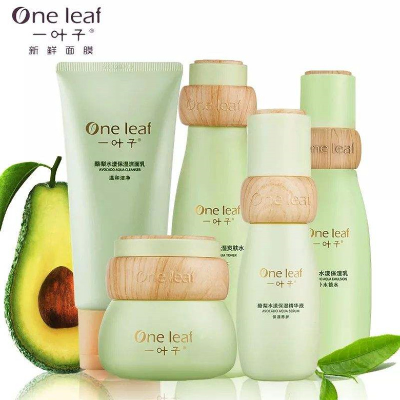One leaf Chinese skin care