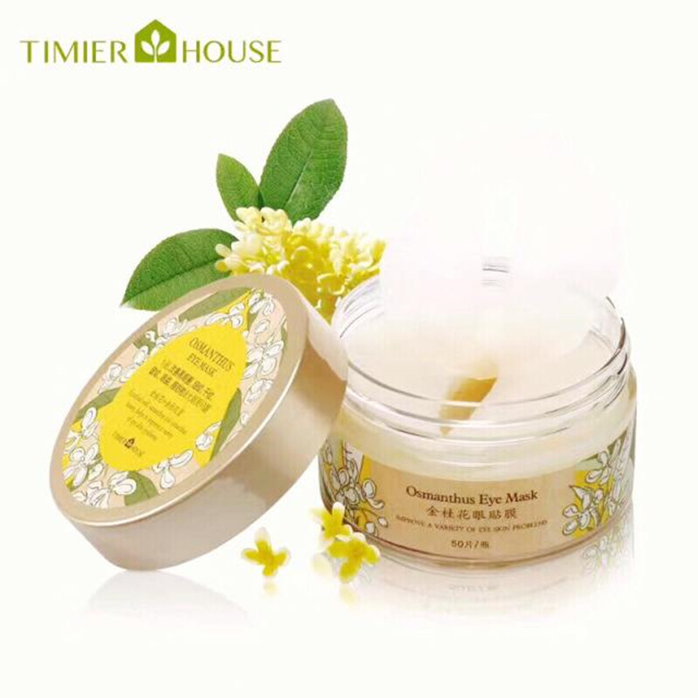 Timier house Chinese skin care products
