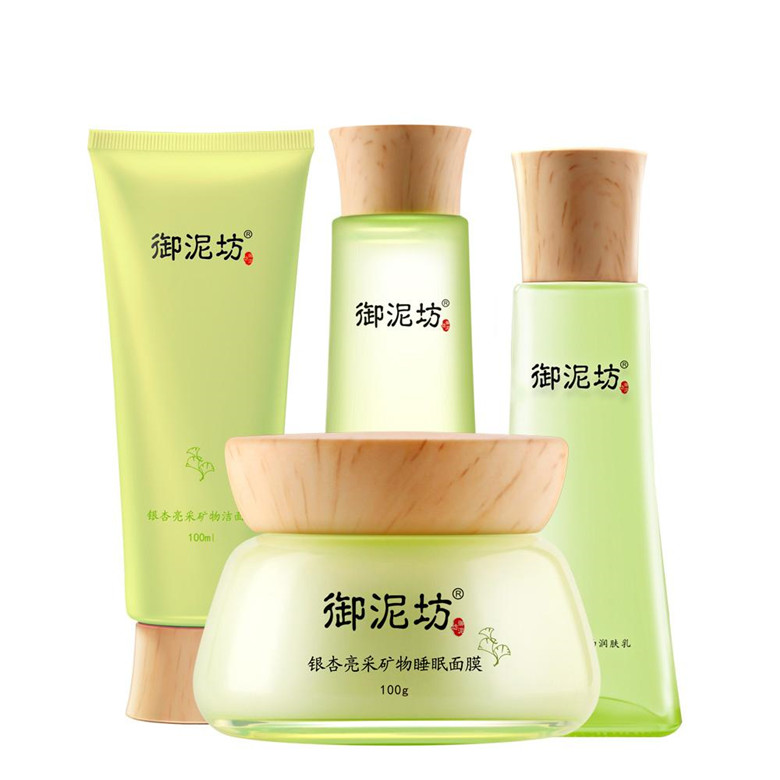 Chinese Skincare Brand ZHUBEN Took the Top Spot Again – chaileedo